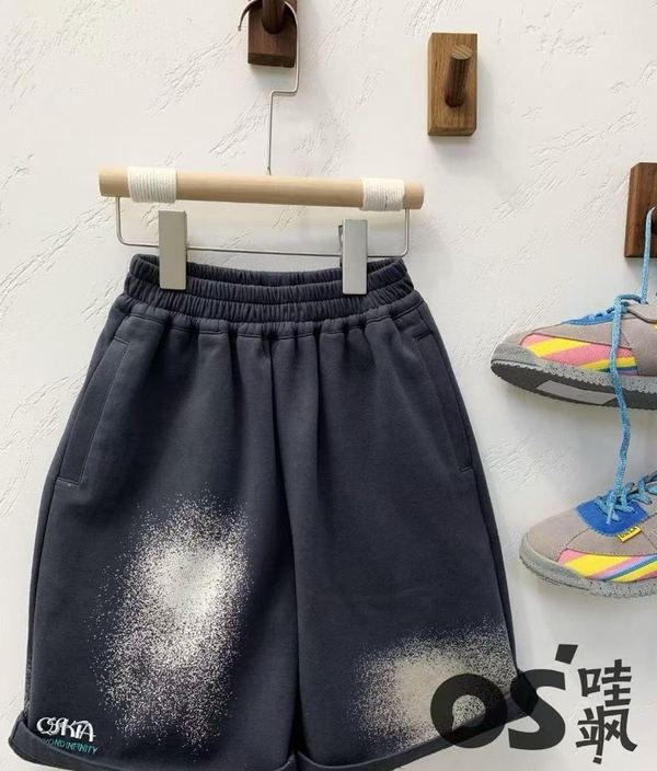 Grey Splash-Wash Shorts