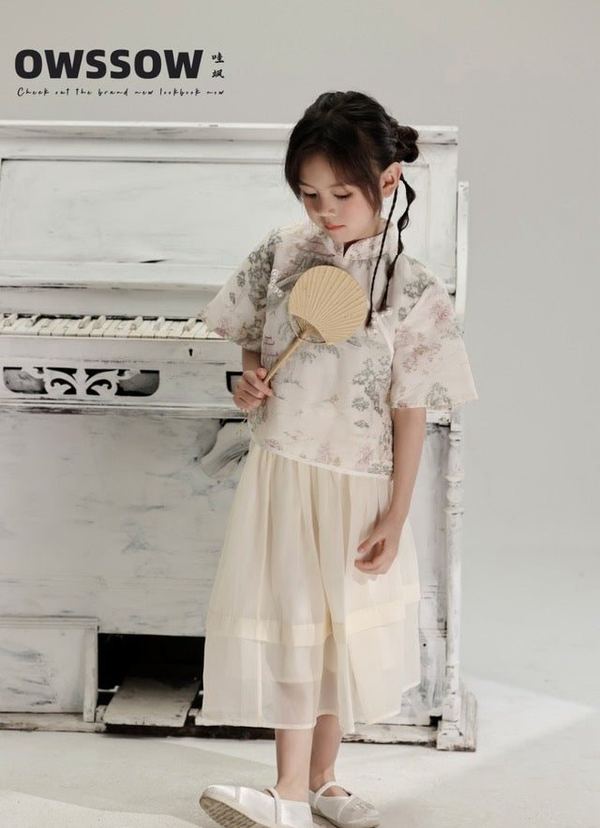 Floral Qipao Top and Tulle Skirt Set
