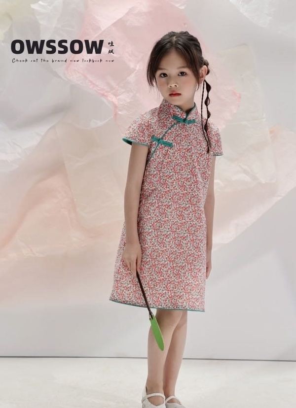 Pink Floral Cheongsam Dress