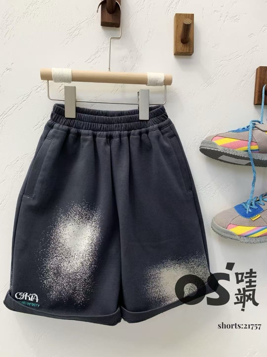 Grey Splash-Wash Shorts