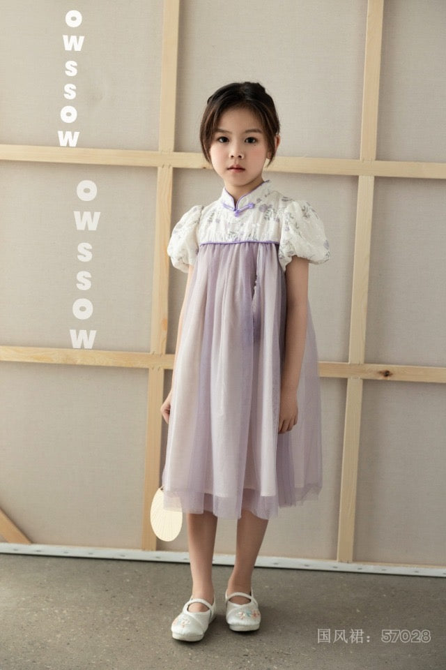 Lavender Tulle Cheongsam Dress, Lavender, kids, photo 3 of 8