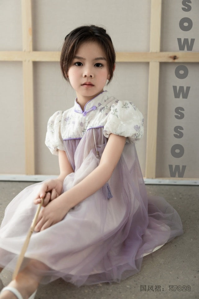 Lavender Tulle Cheongsam Dress, Lavender, kids, photo 4 of 8