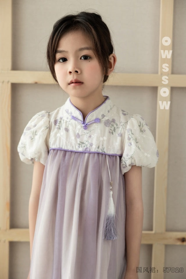 Lavender Tulle Cheongsam Dress, Lavender, kids, photo 5 of 8