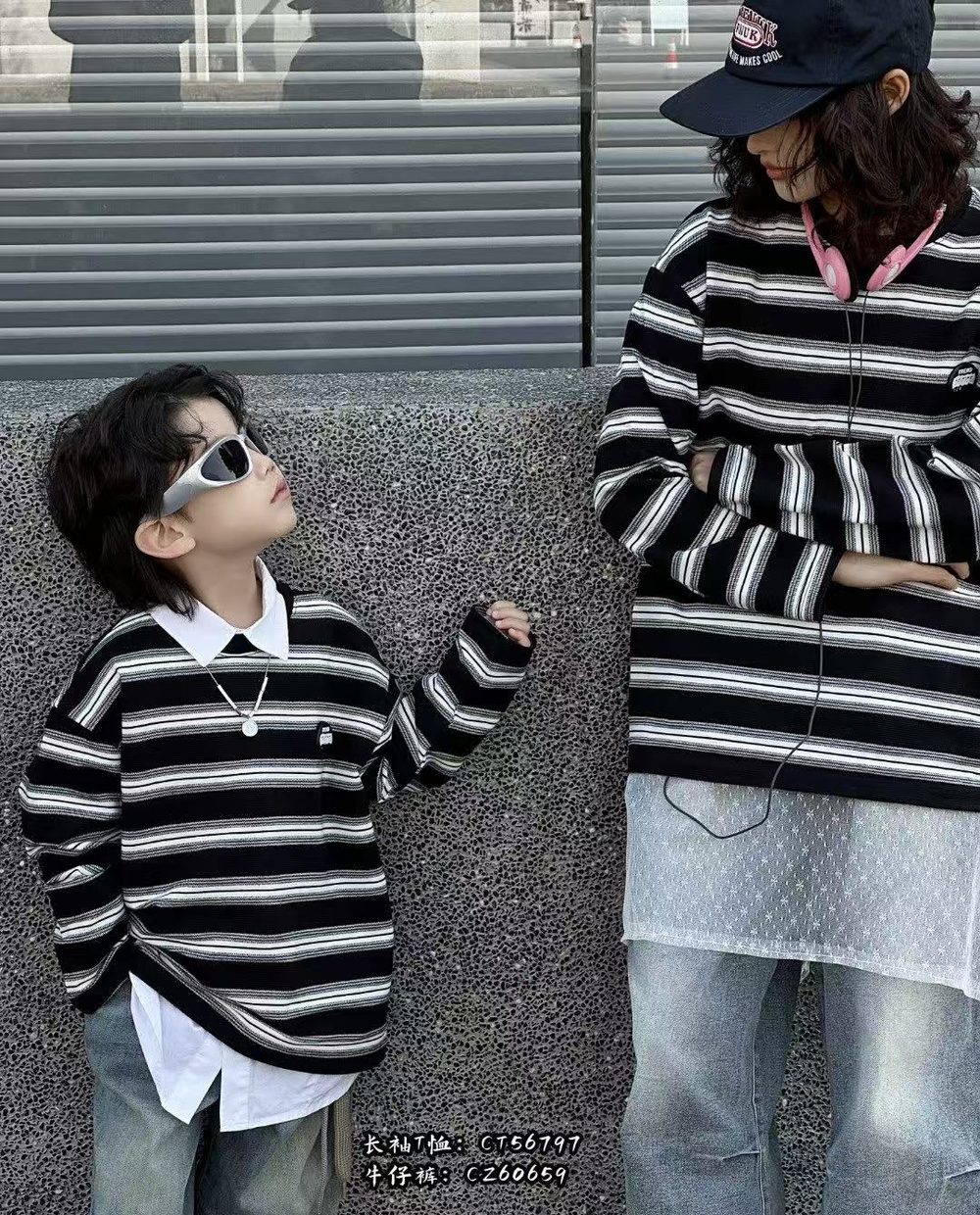 Wide Stripe Sweatshirt, Navy and white, kids, photo 4 of 10