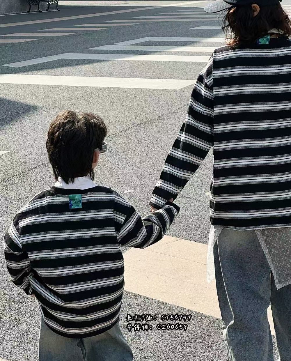 Wide Stripe Sweatshirt, Navy and white, kids, photo 9 of 10