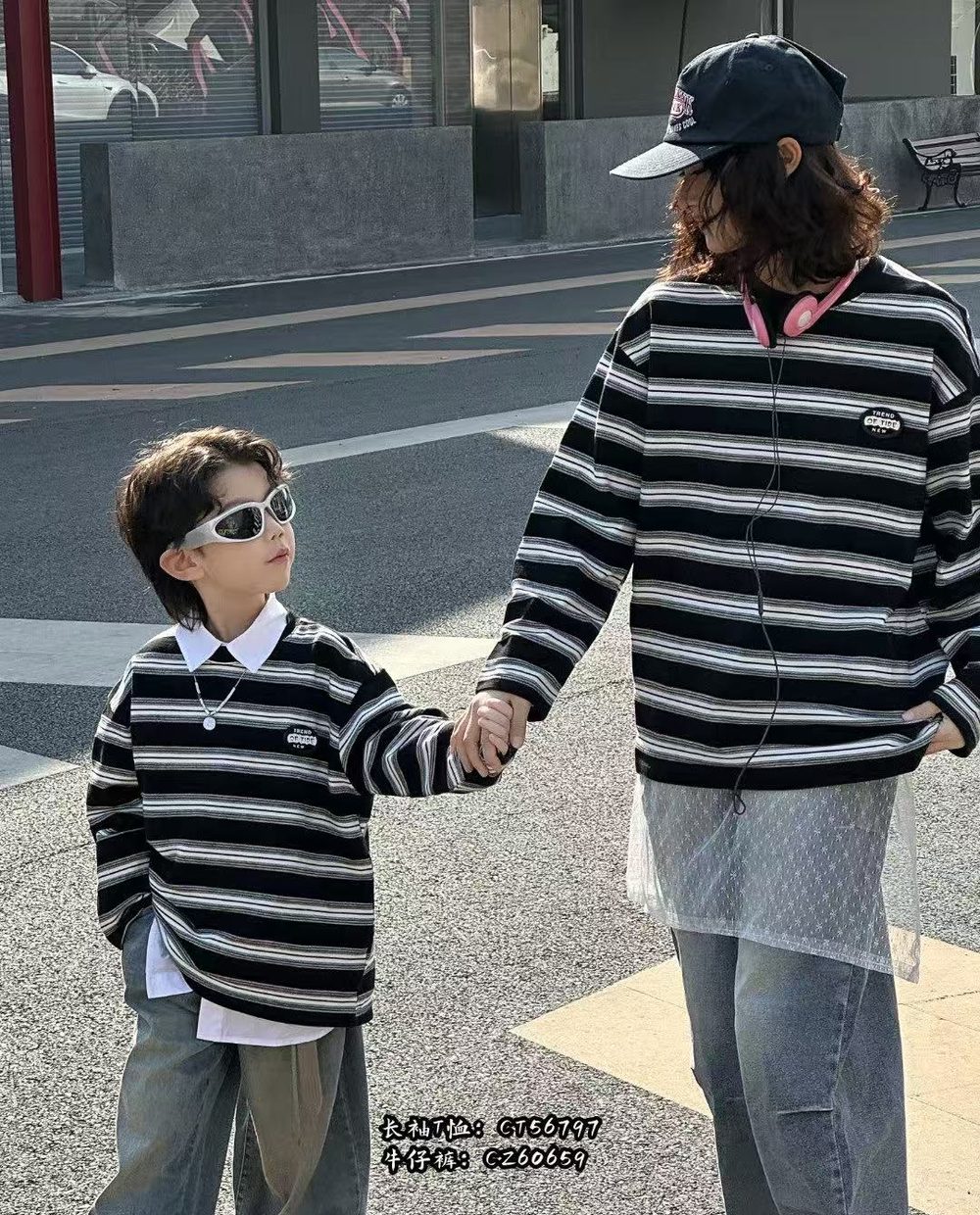 Wide Stripe Sweatshirt, Navy and white, kids, photo 10 of 10