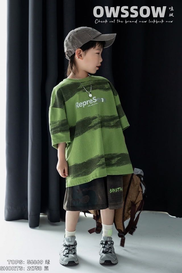 Green Wave Stripe Tee