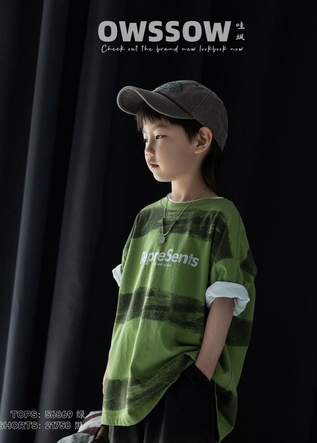 Green Wave Stripe Tee, Green, kids, photo 3 of 5