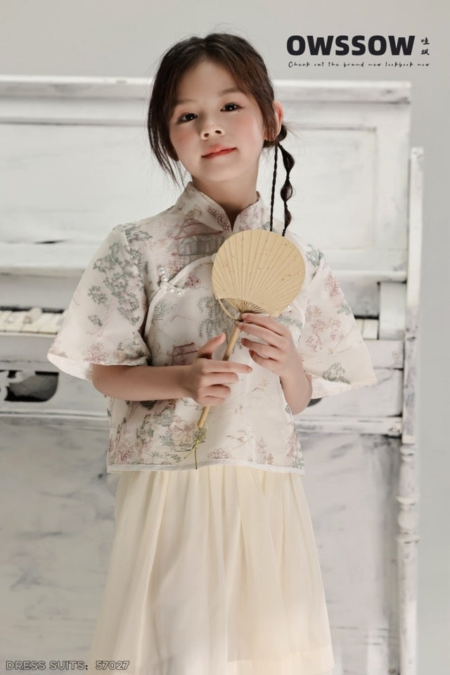Floral Qipao Top and Tulle Skirt Set, Apricot, kids, photo 3 of 4