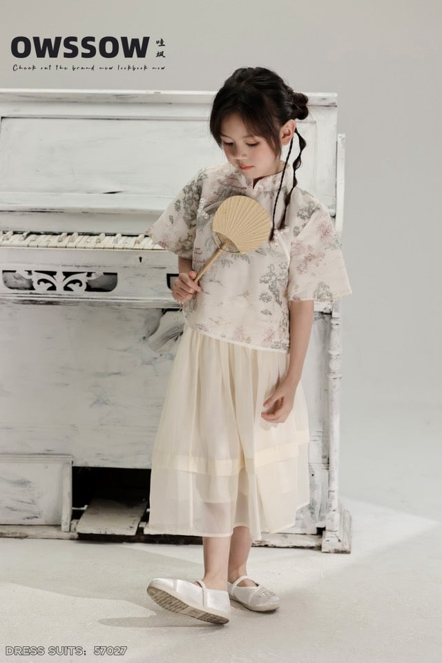 Floral Qipao Top and Tulle Skirt Set
