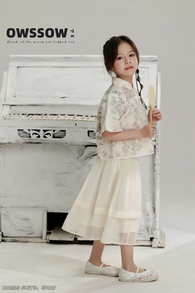Floral Qipao Top and Tulle Skirt Set, Apricot, kids, photo 4 of 4