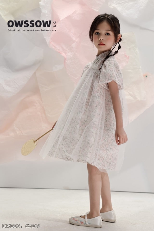 Floral Lace Puff-Sleeve Dress