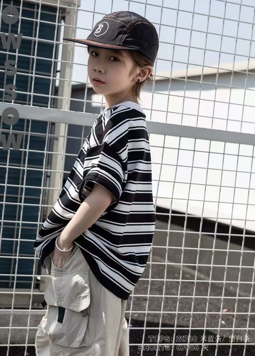 Stone Cargo Shorts, Stone, kids, photo 6 of 6