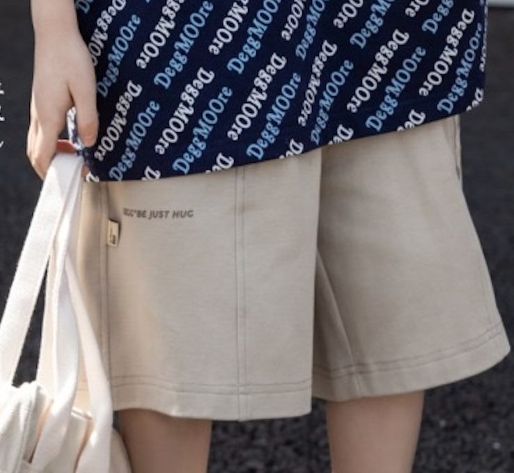 Khaki Shorts
