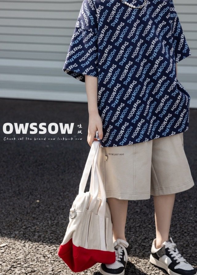 Khaki Shorts, Khaki, kids, photo 5 of 10