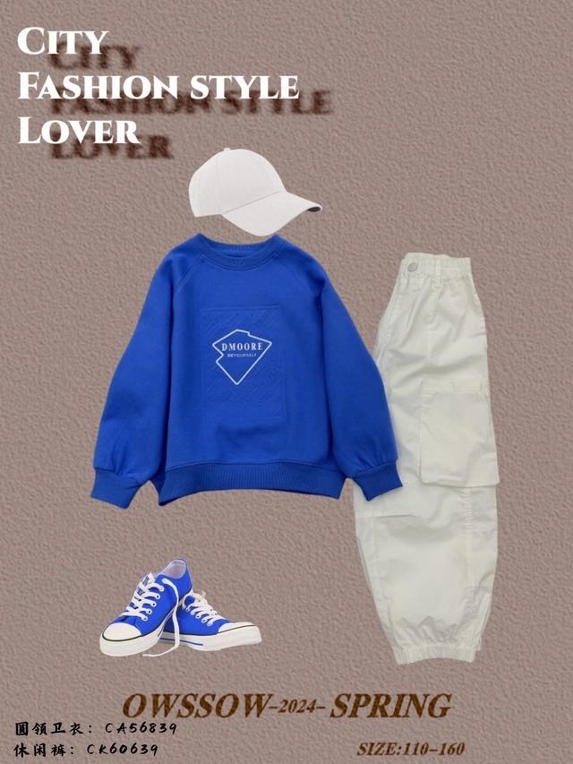 Cream Cargo Pants