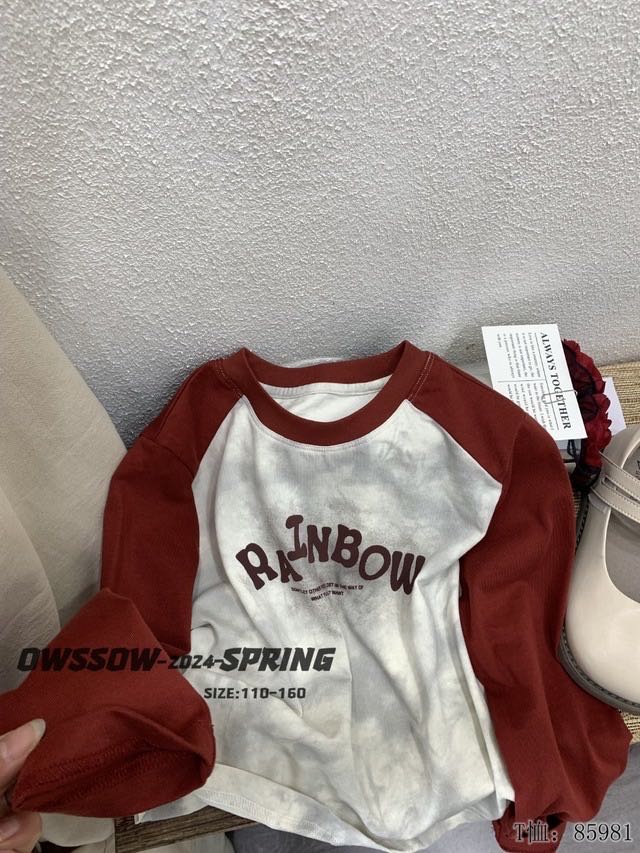 Rainbow Print Raglan Long-Sleeve Tee, Cream and red, kids, photo 4 of 8