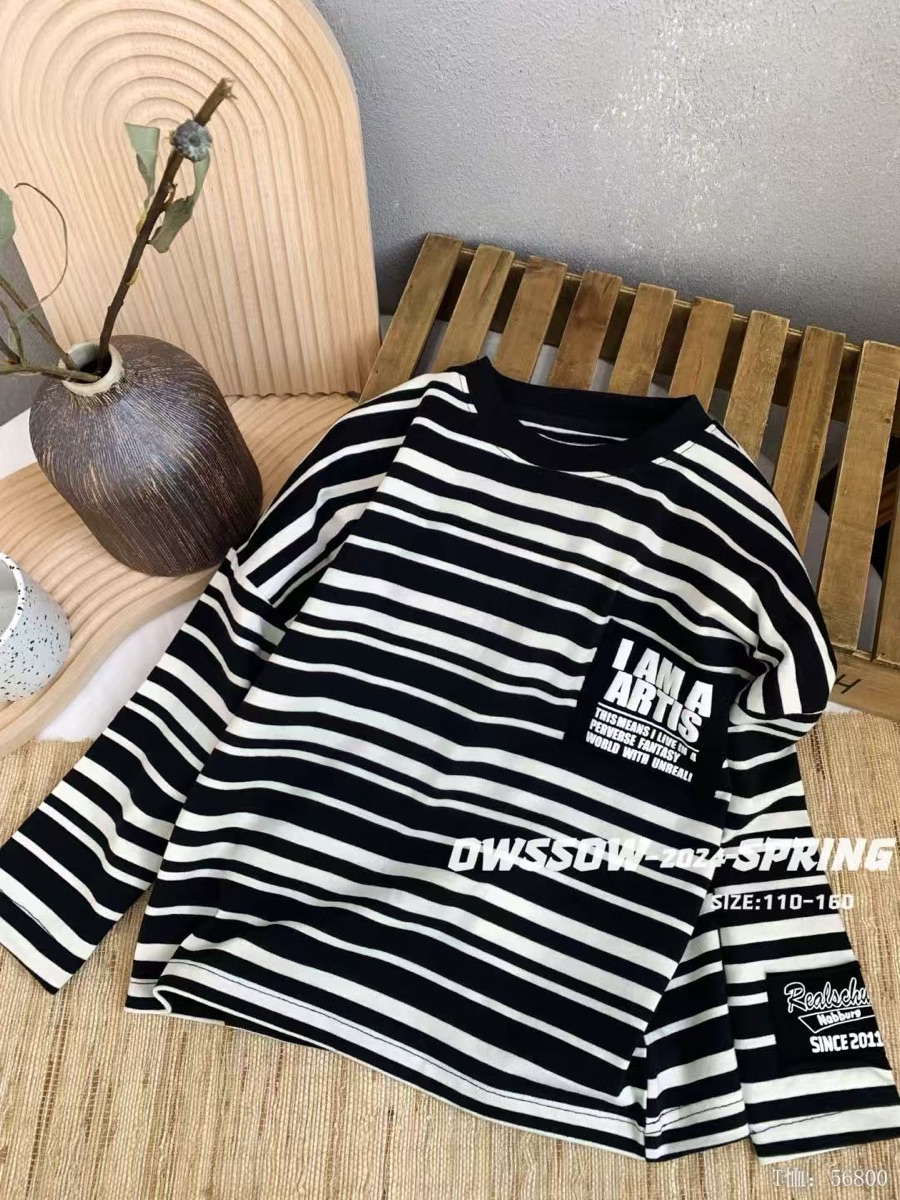 Black and White Stripe Sweatshirt