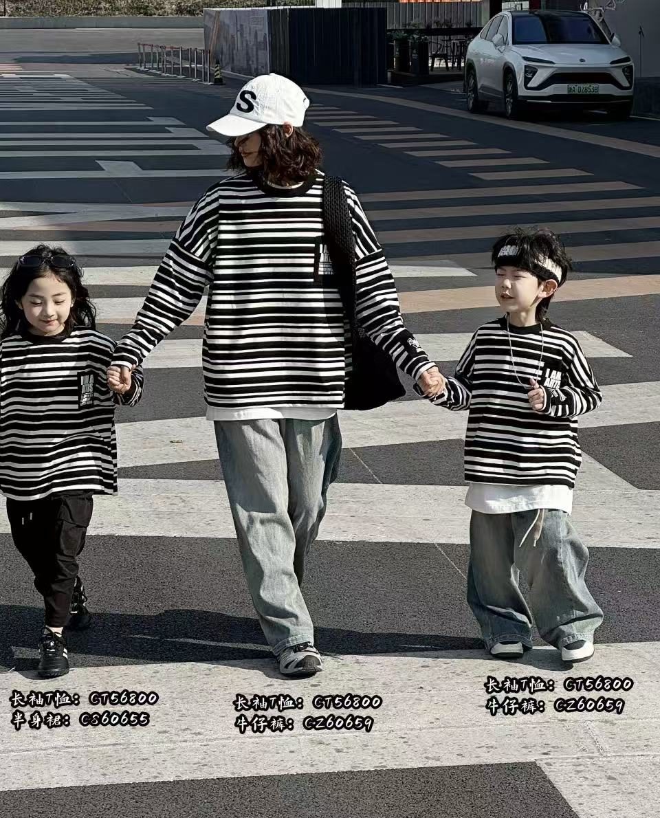 Black and White Stripe Sweatshirt, Black and white, kids, photo 4 of 10