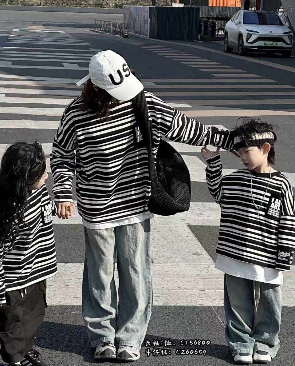 Black and White Stripe Sweatshirt, Black and white, kids, photo 5 of 10