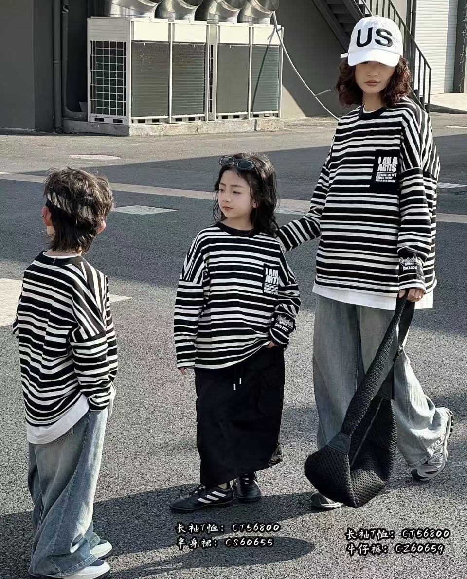 Black and White Stripe Sweatshirt, Black and white, kids, photo 6 of 10