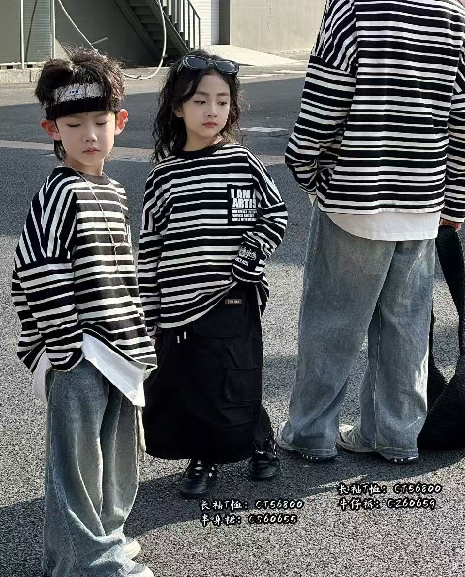 Black and White Stripe Sweatshirt, Black and white, kids, photo 7 of 10