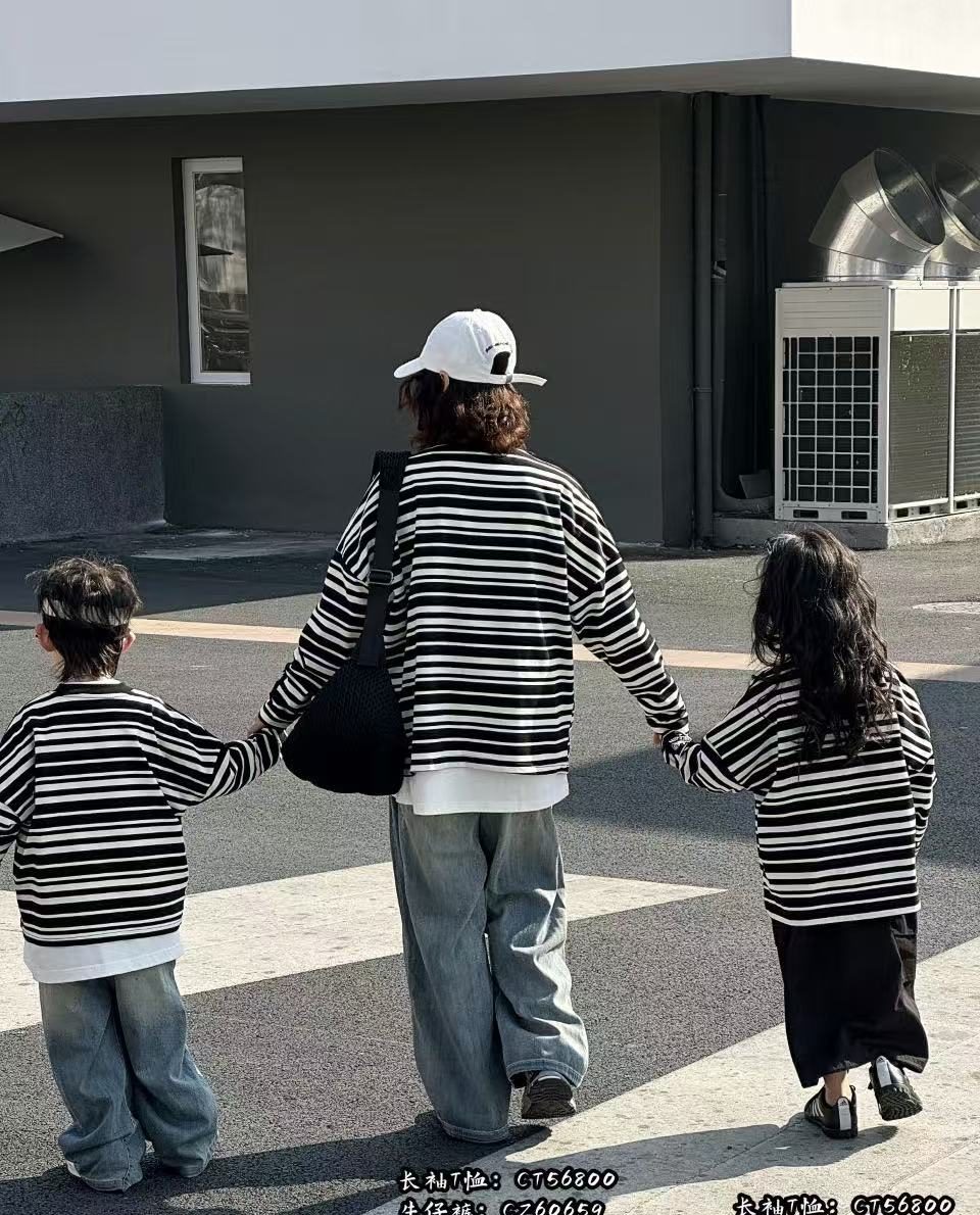 Black and White Stripe Sweatshirt, Black and white, kids, photo 10 of 10