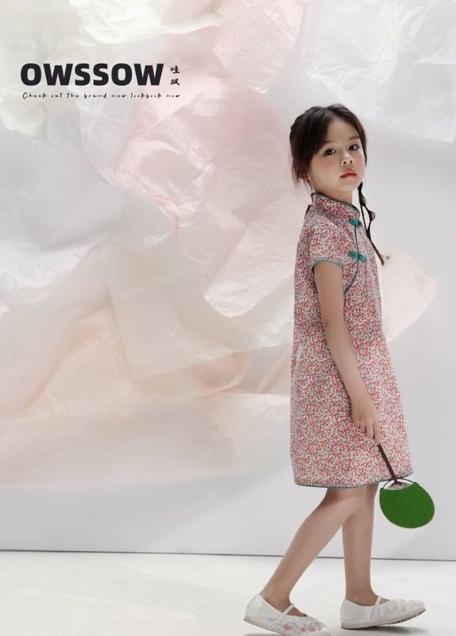 Pink Floral Cheongsam Dress, Pink floral, kids, photo 6 of 9