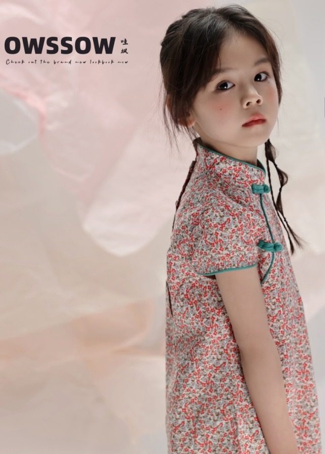 Pink Floral Cheongsam Dress, Pink floral, kids, photo 7 of 9