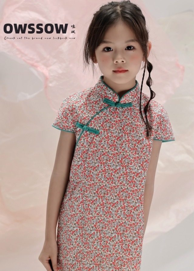 Pink Floral Cheongsam Dress, Pink floral, kids, photo 8 of 9