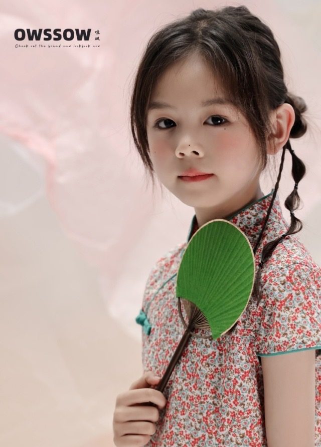 Pink Floral Cheongsam Dress, Pink floral, kids, photo 9 of 9