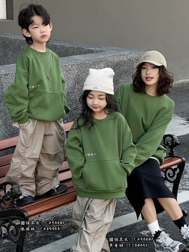 Green Crew-Neck Sweatshirt, Green, kids, photo 3 of 5