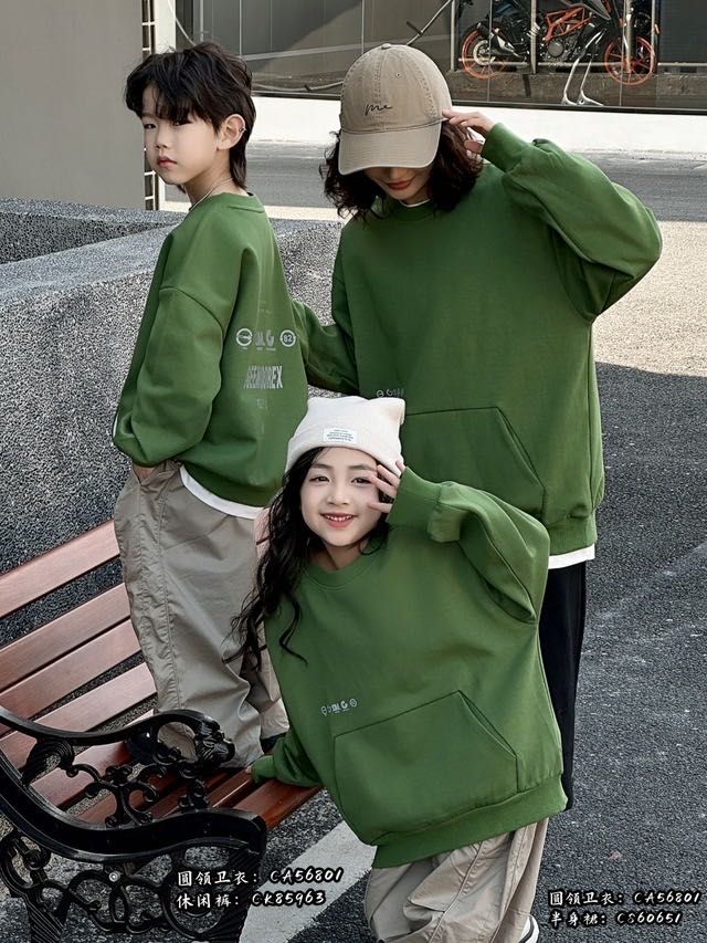 Green Crew-Neck Sweatshirt, Green, kids, photo 4 of 5
