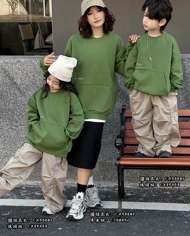 Green Crew-Neck Sweatshirt, Green, kids, photo 5 of 5