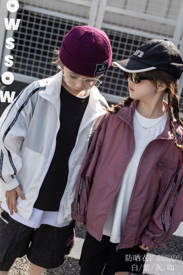 Lightweight Zip-Up Jacket, White or Mauve, kids, photo 3 of 9