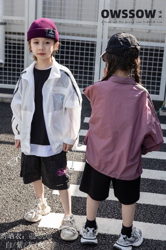 Lightweight Zip-Up Jacket