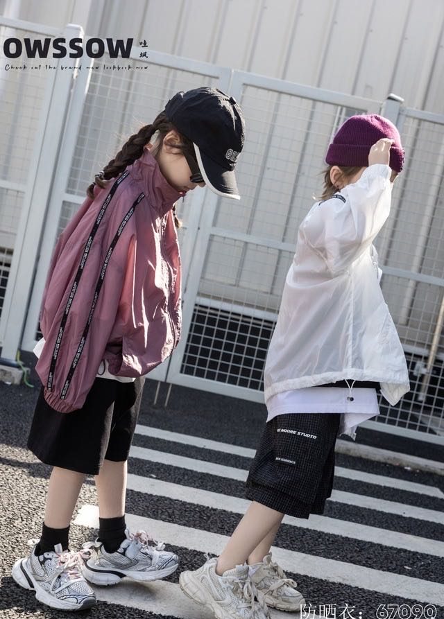 Lightweight Zip-Up Jacket, White or Mauve, kids, photo 6 of 9